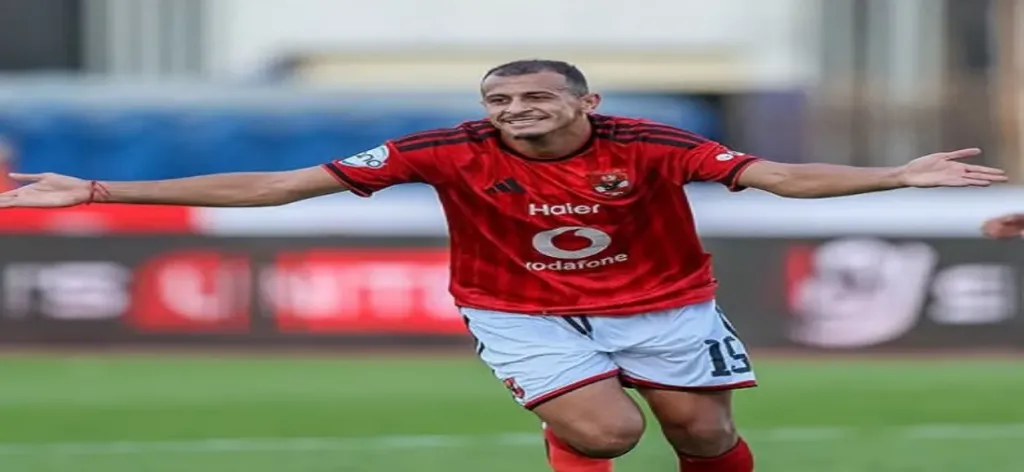 الأهلي يتقدم على مودرن سبورت بهدف نظيف في الشوط الأول عن طريق عمر الساعي