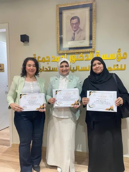 كيفية التواصل مع ذوي الإعاقة السمعية وتعلم لغة الإشارة مؤسسه الدكتور احمد جمعه باسيوط