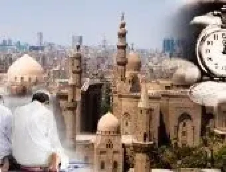 دار الإفتاء تعلن موعد صلاة العصر بالقاهرة الجمعة 30 أكتوبر بالتوقيت الشتوى