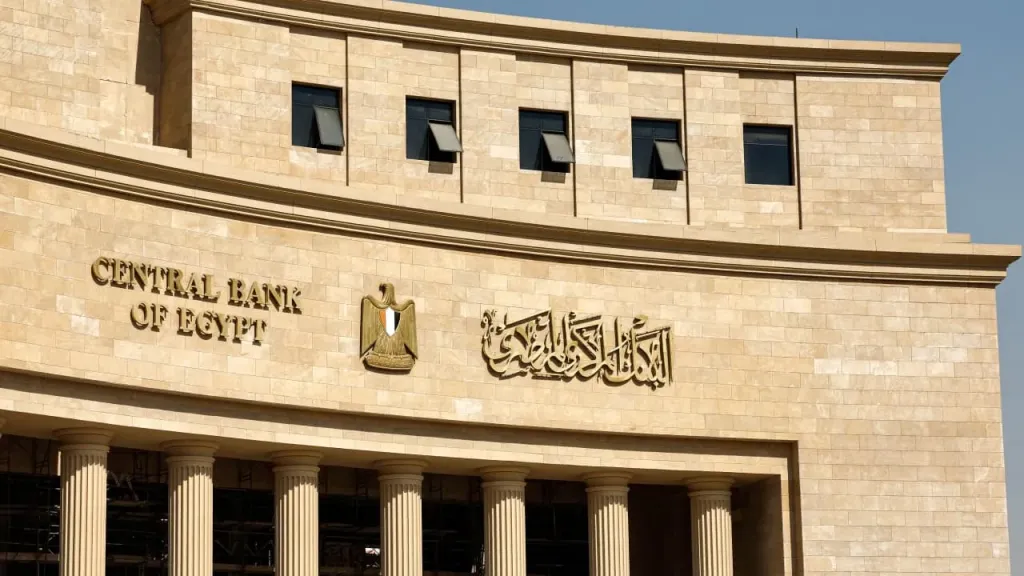 لجنة السياسة النقديـة تقرر رفع أسعار العائد الأساسية بواقع 100 نقطة أساس