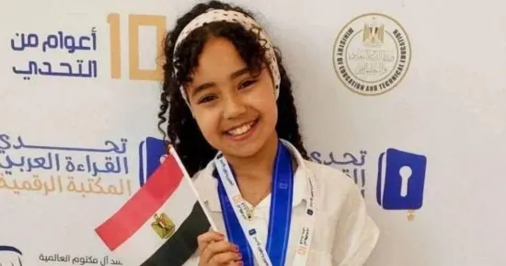 رئيسة المجلس القومي للطفولة تهنئ بطلة «تحدي القراءة العربي»: نموذج مشرف لأطفال مصر