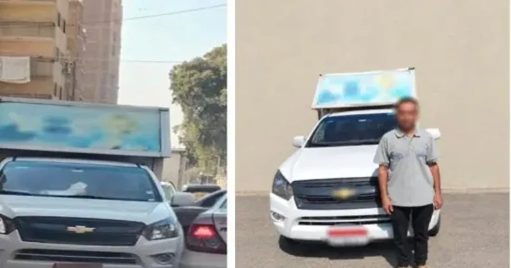 الداخلية تضبط سائق سيارة نقل يسير عكس الاتجاه بعين شمس