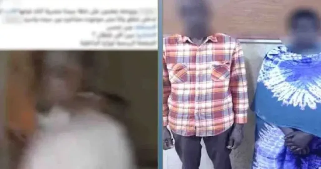 الداخلية تضبط زوجين اقتحما شقة جيرانهما بعين شمس