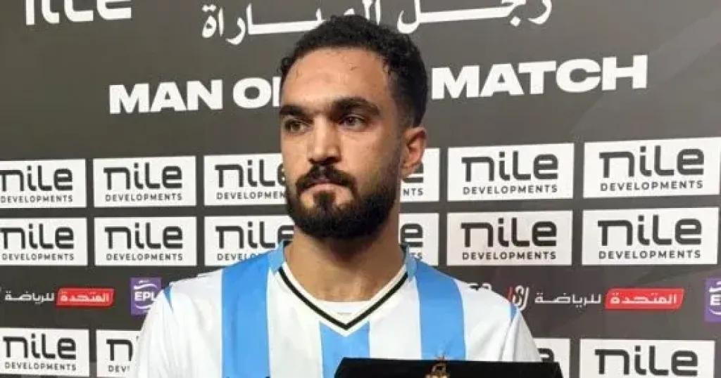 مصطفى زيكو يحصد جائزة رجل مباراة بيراميدز ووادي دجلة