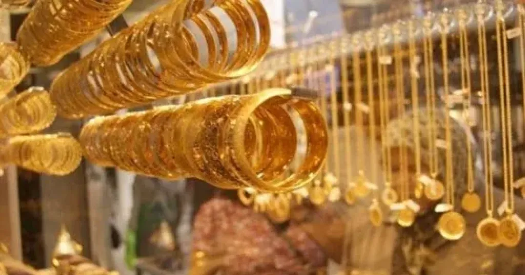 سعر الذهب عيار 14 اليوم الجمعة 30 أكتوبر يصل إلى 4190 جنيها