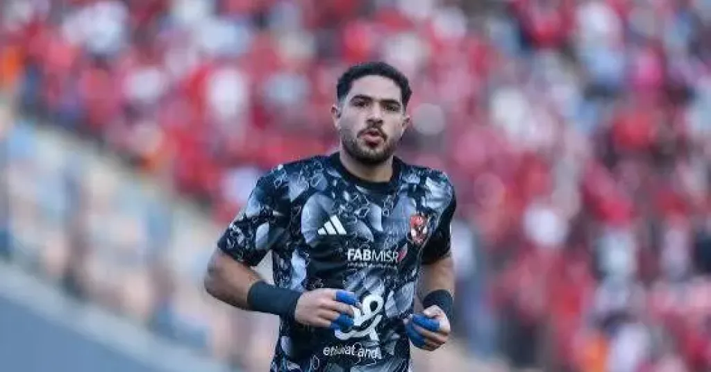 حمزة علاء يعود لحراسة مرمى الأهلي أمام المقاولون العرب في كأس عاصمة مصر