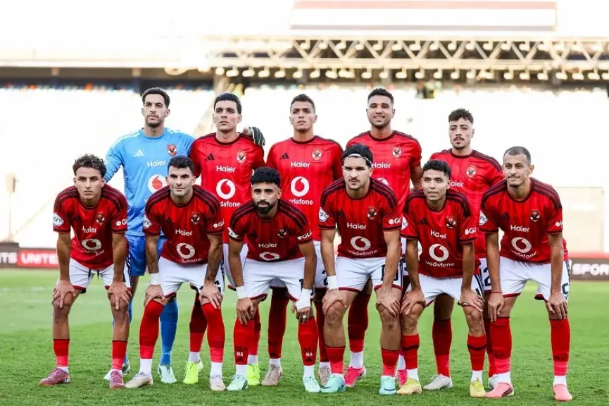 الأهلي يستعد لمشوار المجموعات في الكونفدرالية.. 6 مواجهات تنتظر الأحمر أبرزها الرجاء