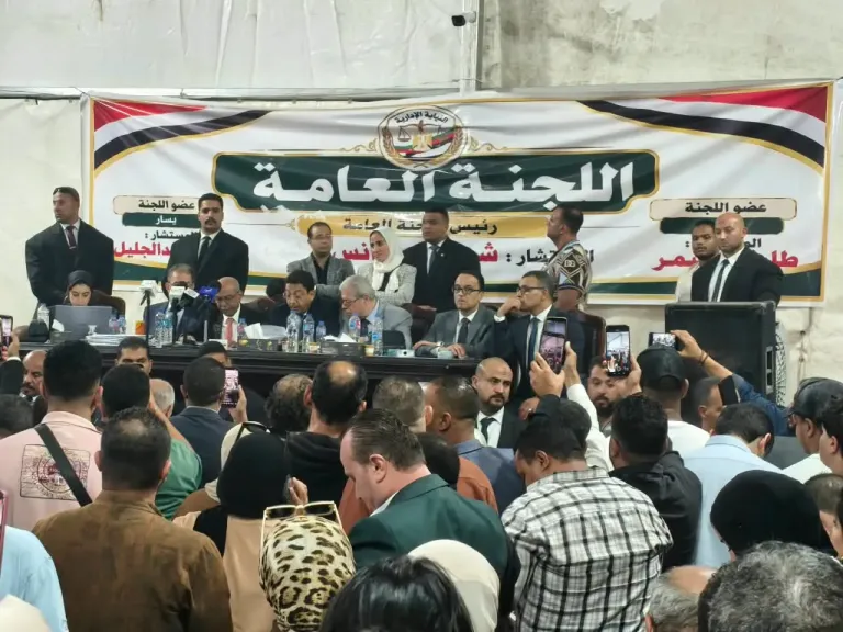 بوابة الدولة تنفرد بأسماء الهيئة العليا لحزب الوفد