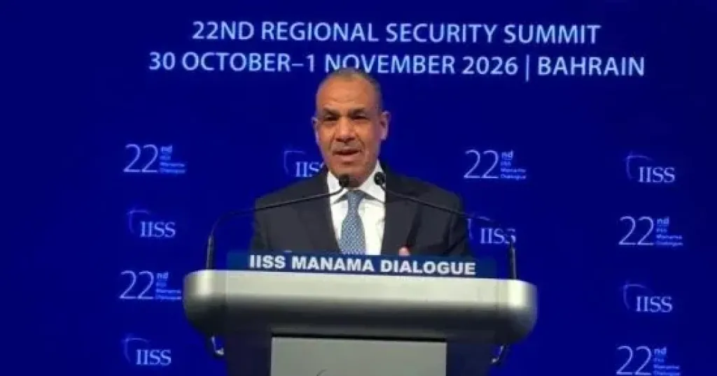 وزير الخارجية يلقى كلمة خلال جلسة عن الصراع الإقليمى بمنتدى حوار المنامة