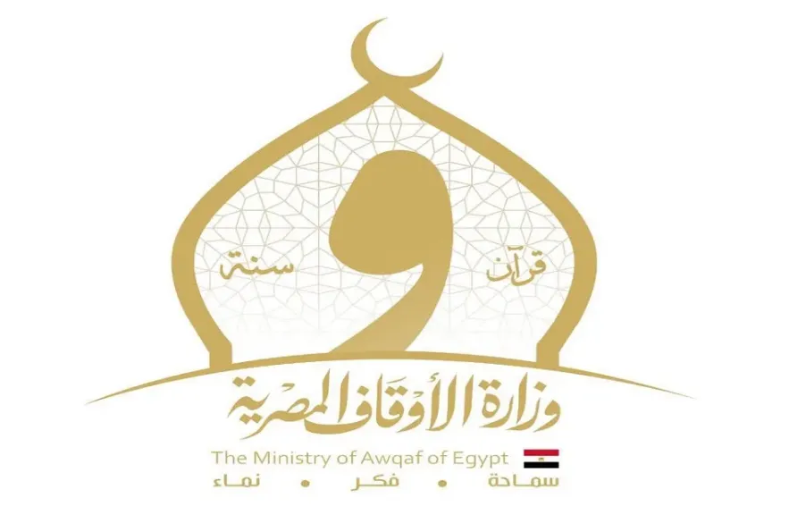 الأوقاف في اليوم العالمي للمدن: عمارة الأرض مسؤولية دينية والتنمية المستدامة أساس الحياة الكريمة