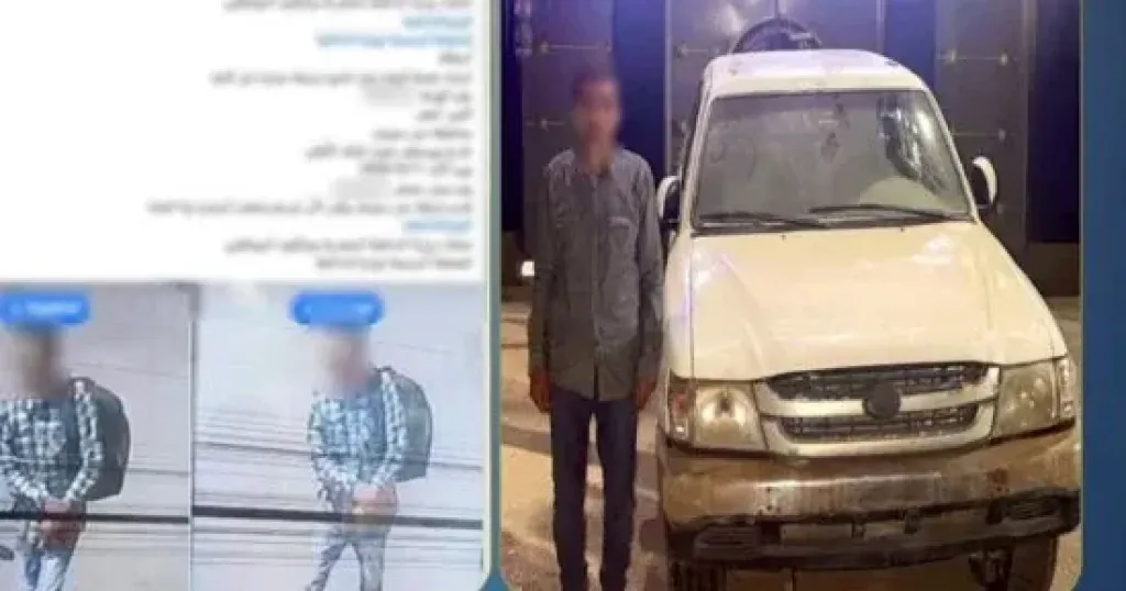 الداخلية تكشف ملابسات فيديو سرقة سيارة ربع نقل بأسلوب توصيل الأسلاك ببني سويف