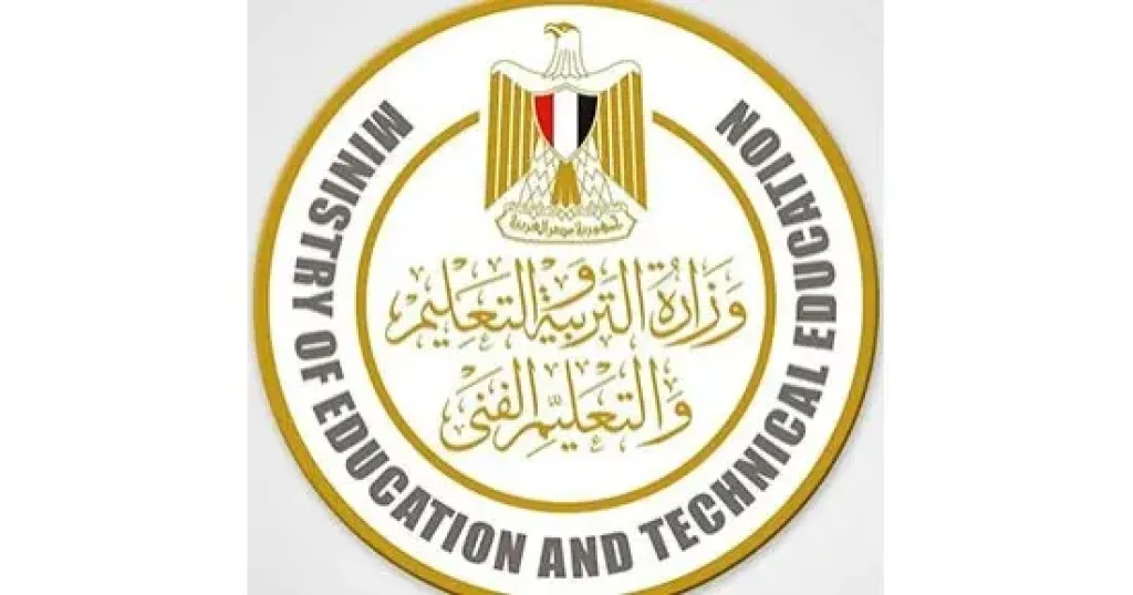 تعليم القاهرة تعلن آلية التسكين الورقي لمسابقة الـ30 ألف معلم