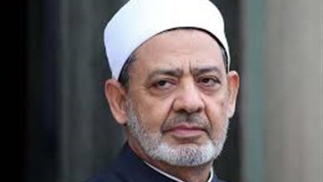 الإمام الأكبر الدكتور أحمد الطيب شيخ الأزهر الشريف