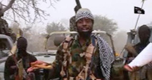 الجيش النيجيرى