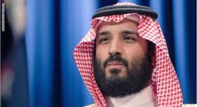 ولى العهد السعودى الأمير محمد بن سلمان