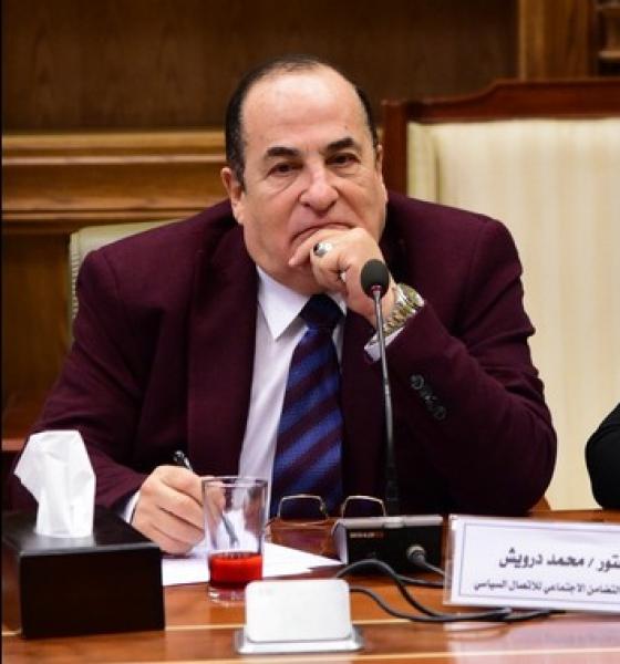 اللواء الدكتور محمد درويش -ينعى حرم الدكتور هاني نعمة الله عضو مجلس الشيوخ