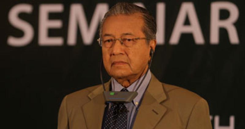 رئيس وزراء ماليزيا السابق مهاتير محمد