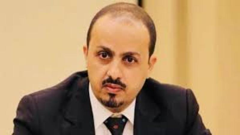 وزير الاعلام اليمني