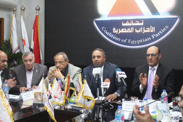 اعضاء تحالف الاحزاب المصرية