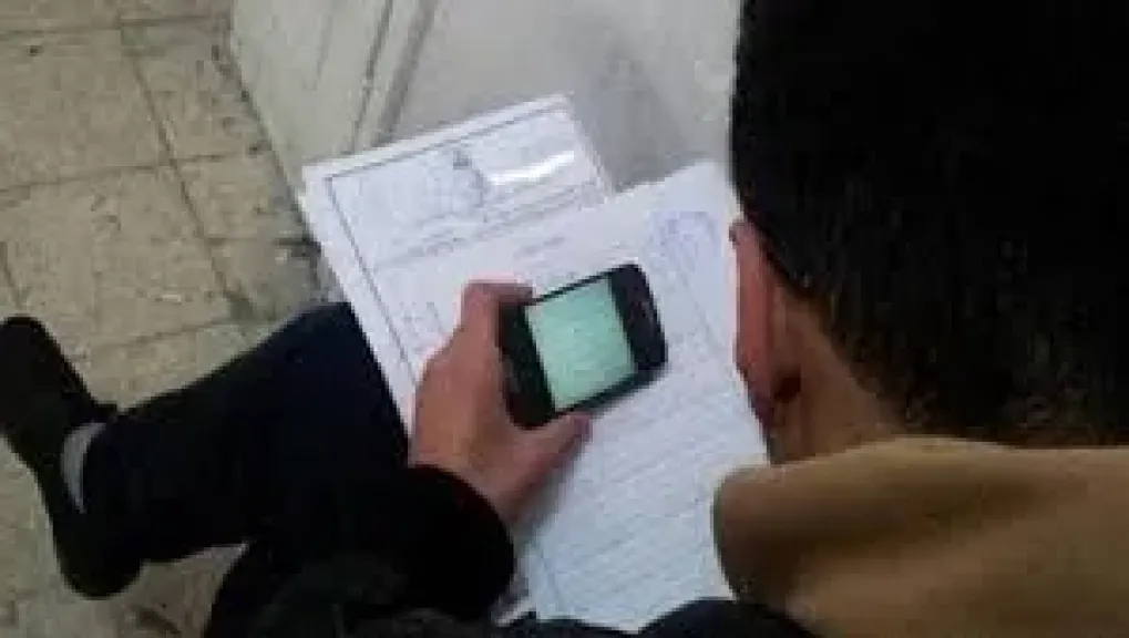 صفحات الغش الإلكترونى تنشر أسئلة امتحان الترم الثانى بالقاهرة