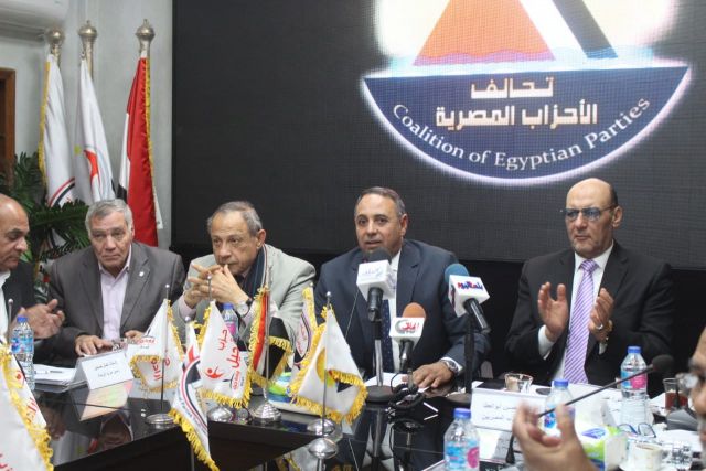 تحالف الاحزاب المصرية يهنئ الشرطة بعيدها ال٦٩