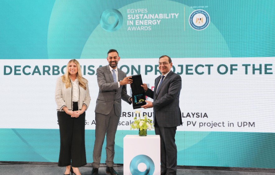 جامعة بوترا في ماليزيا تفوز بجائزة أفضل مشروع لإزالة الكربون .