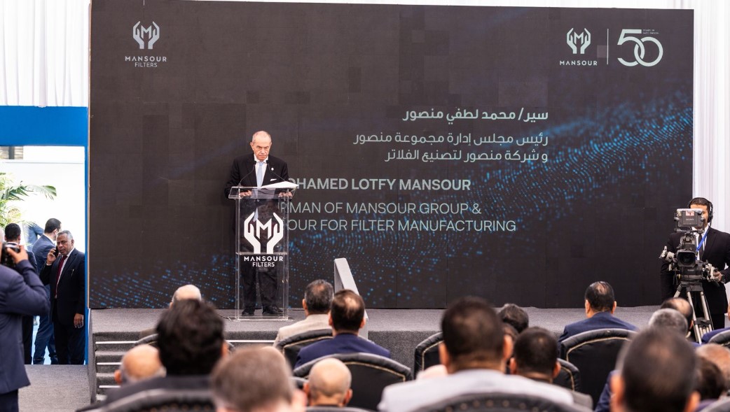 سير محمد منصور