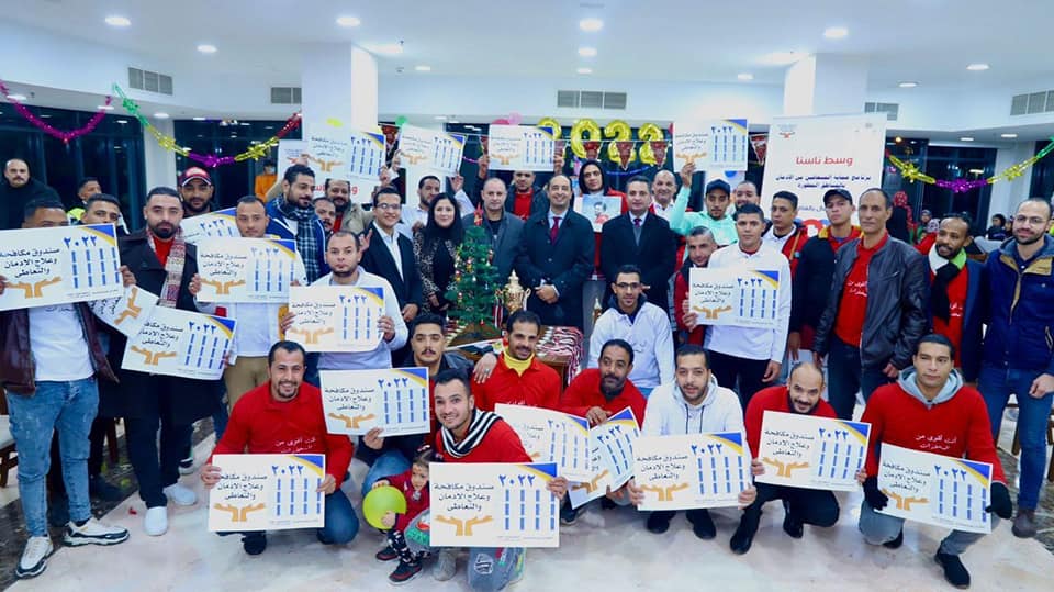 جانب من الاحتفالية