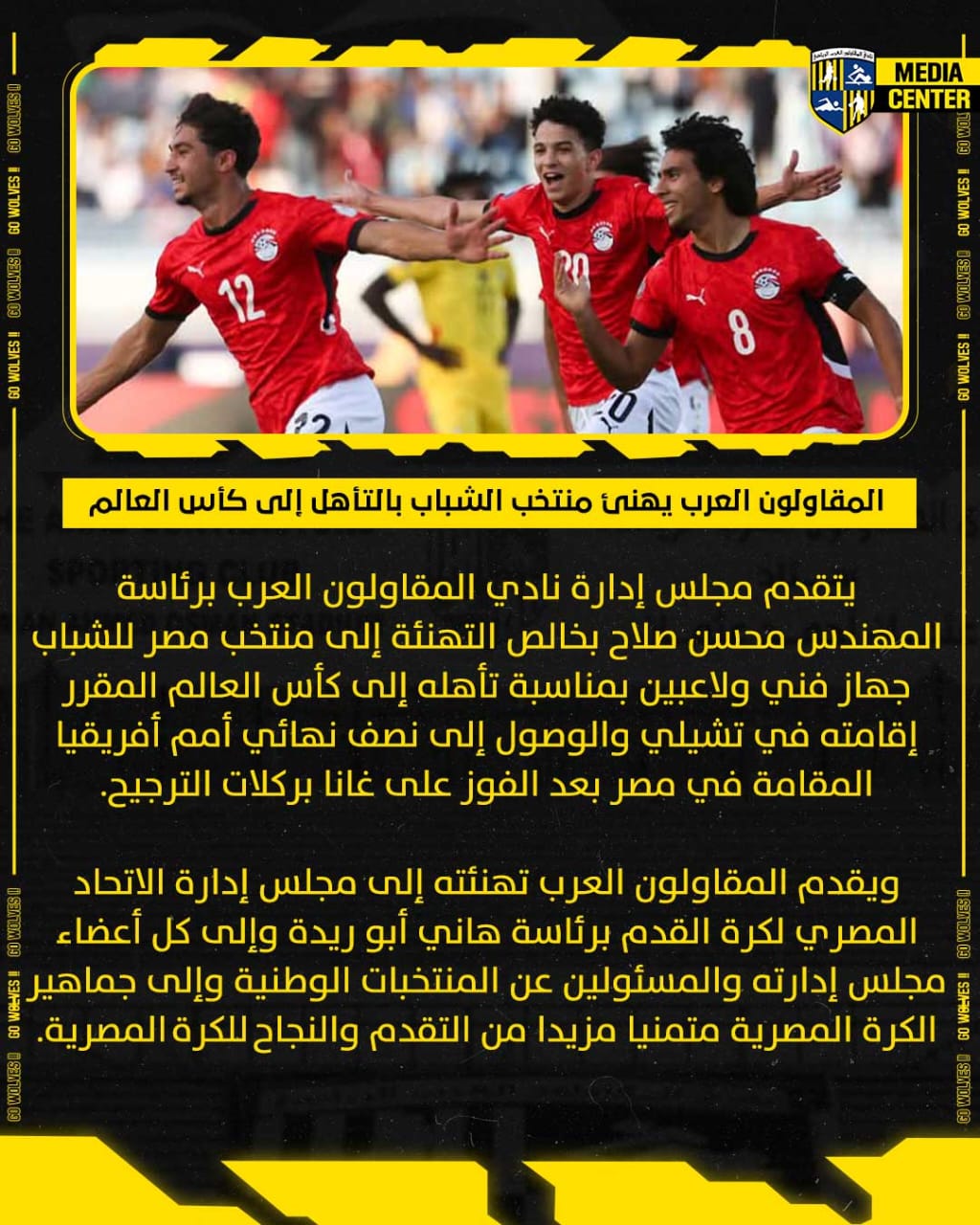 ٠