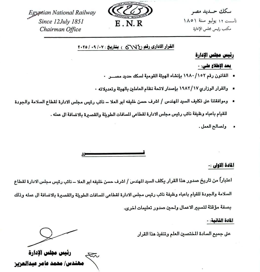 ٠