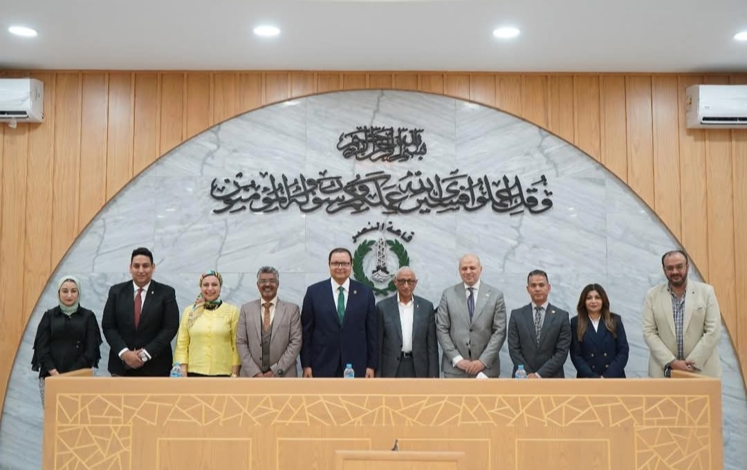 الرقابة الصحية 