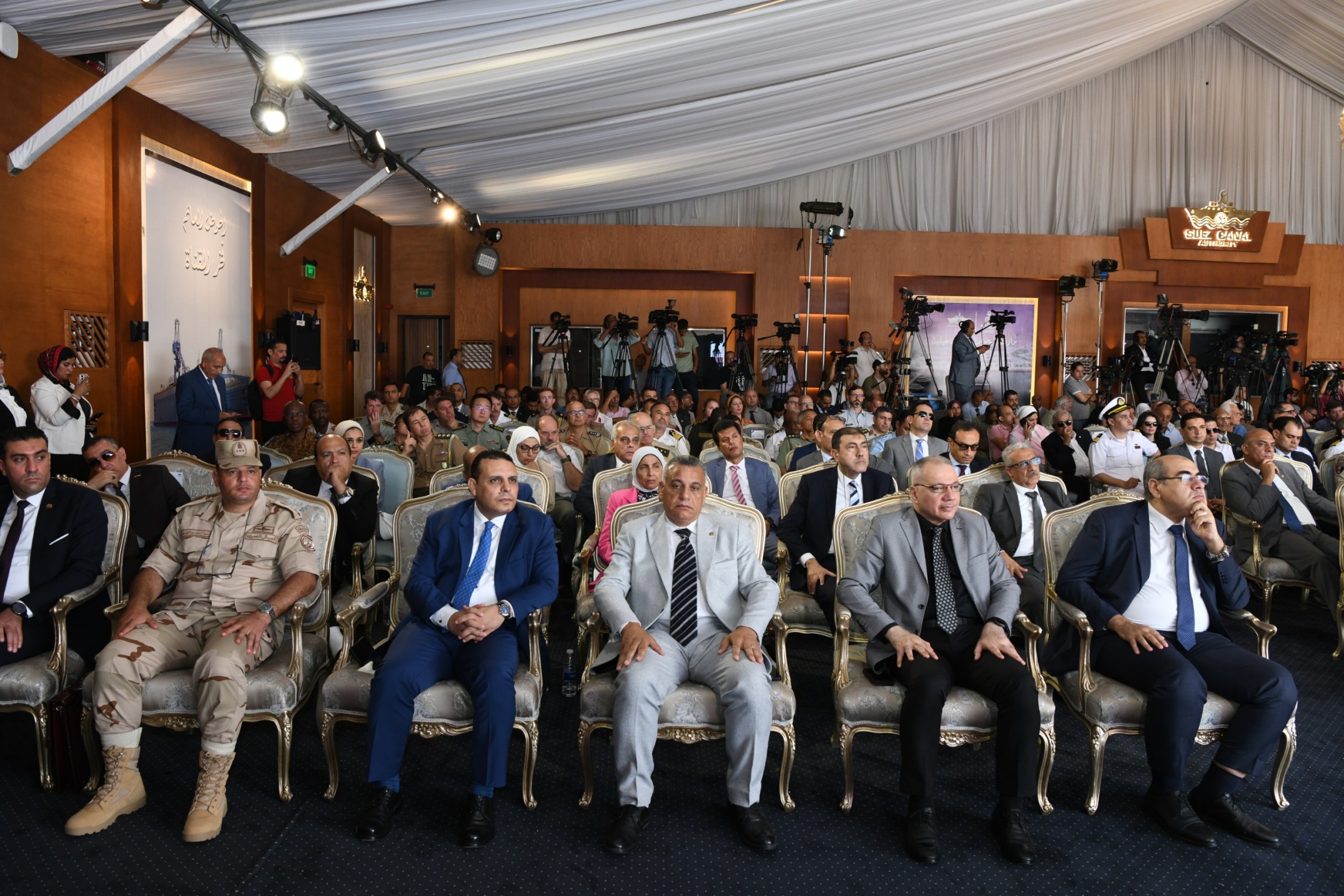 احتفالية
