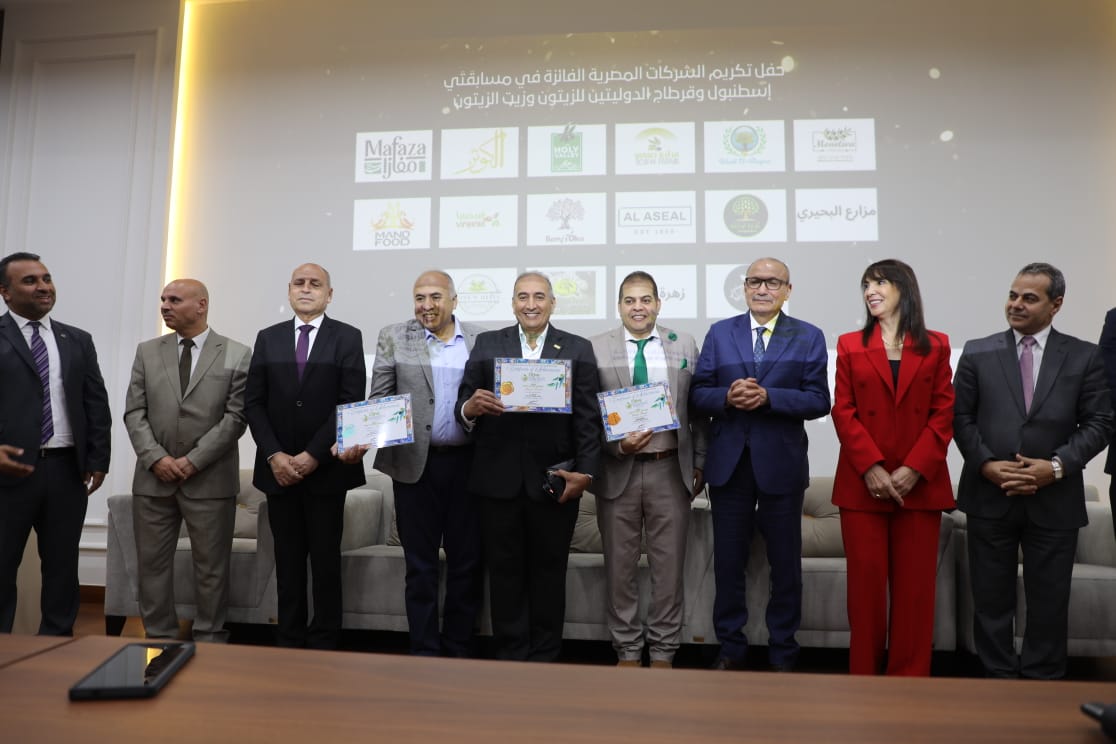 محافظ القاهرة2